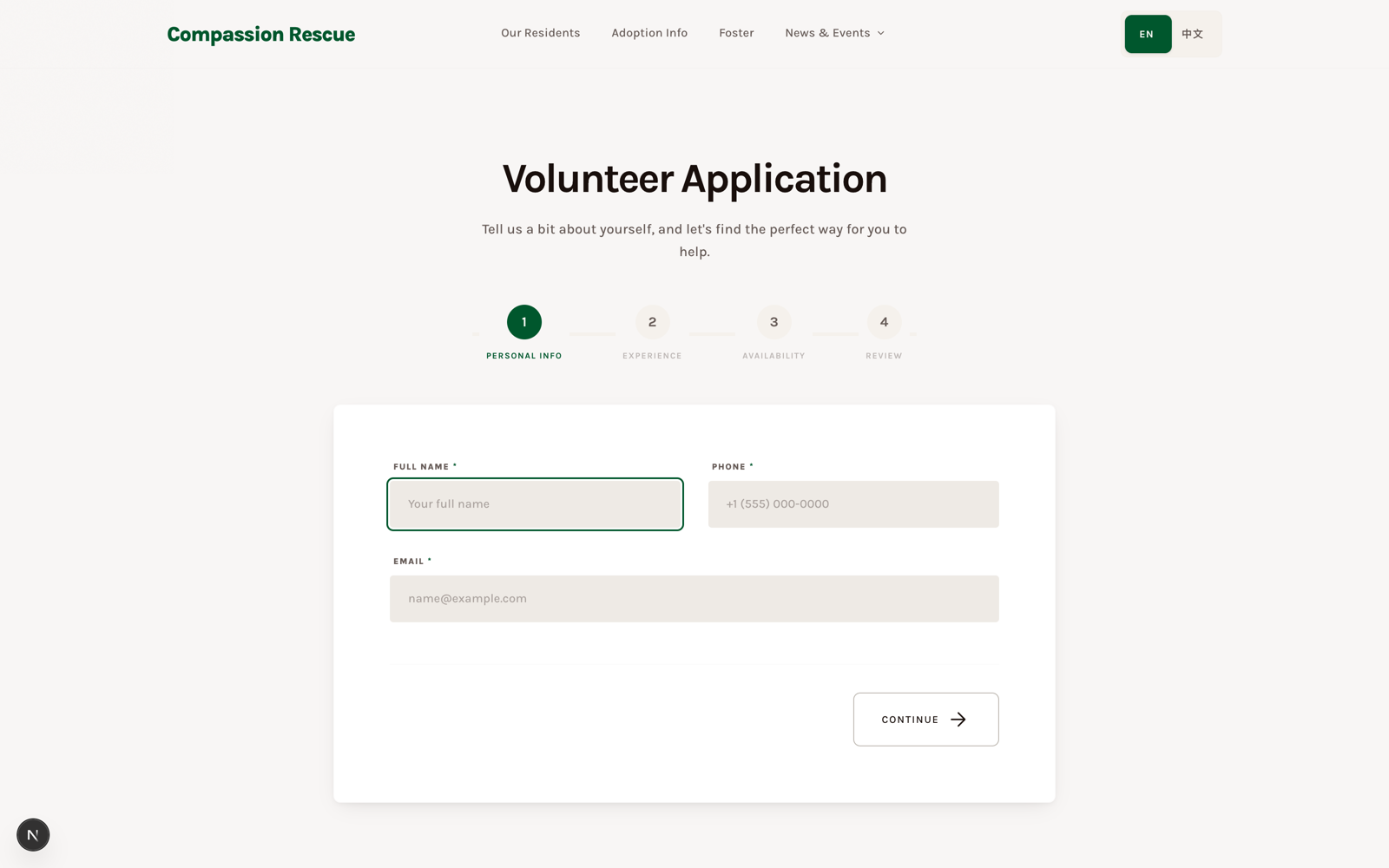 Volunteer: Apply