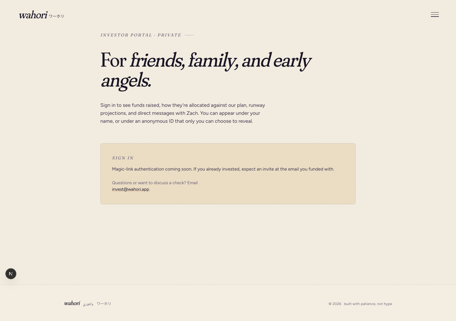 Investor Portal
